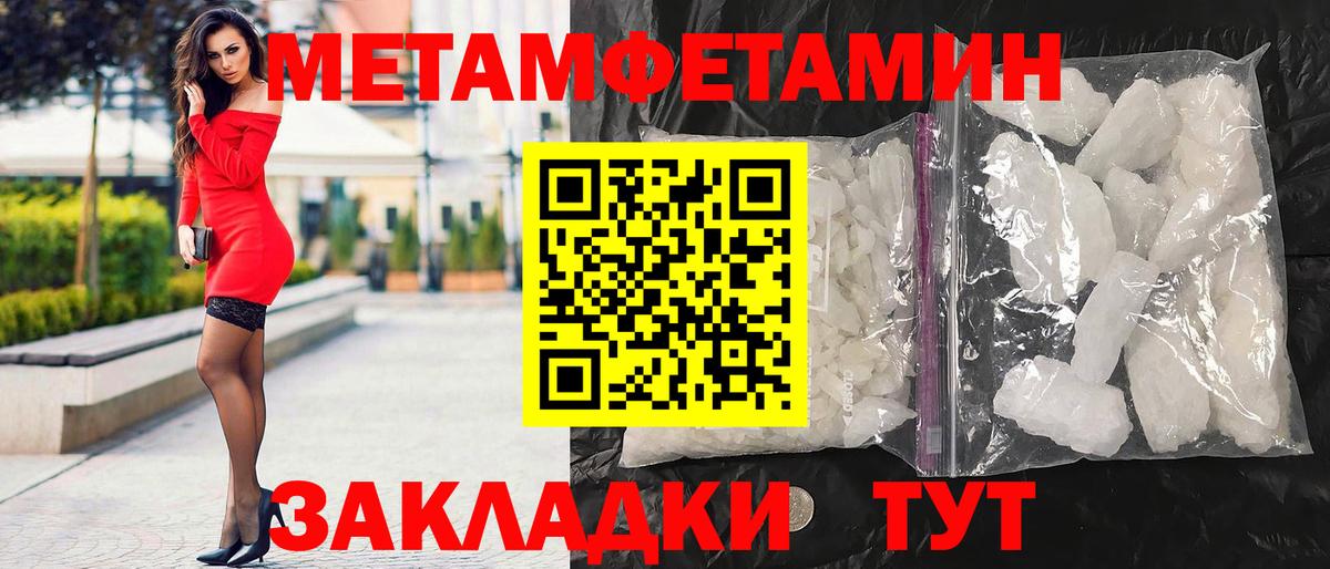 АМФ 98% Артём