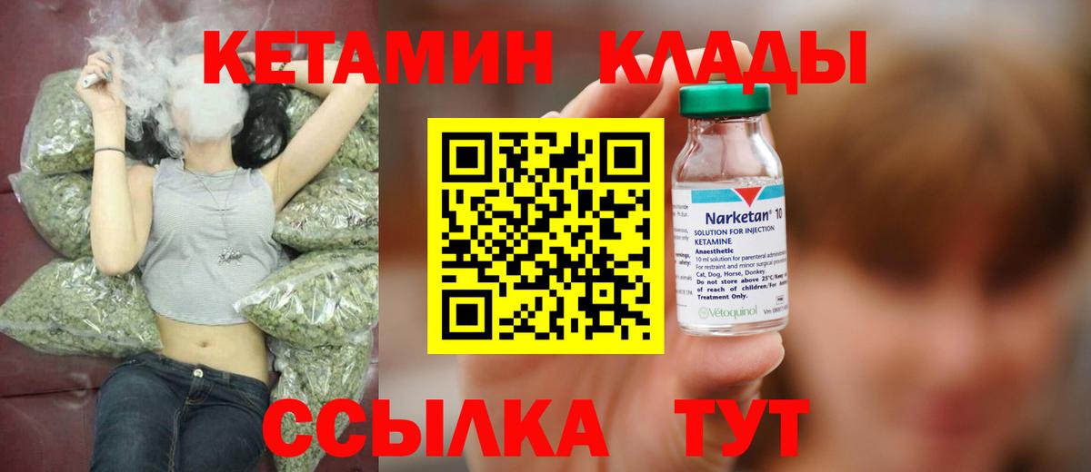 Псилоцибиновые грибы Артём