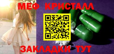 мдпв Азнакаево
