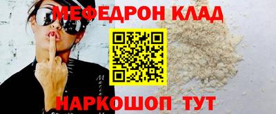 гашишное масло Абакан