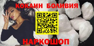 мдпв Азнакаево