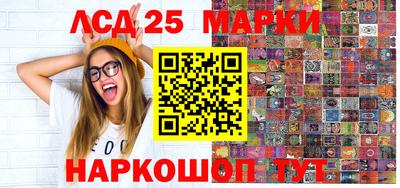 мдпв Азнакаево