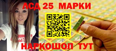 мдпв Азнакаево