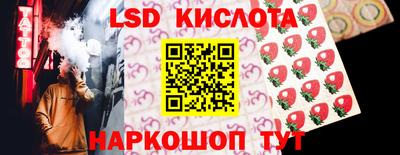 мдпв Азнакаево