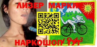 мдпв Азнакаево