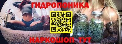 гашишное масло Абакан