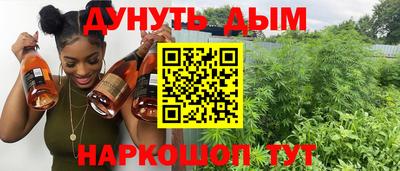твердый Абинск
