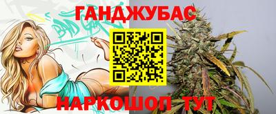 твердый Абинск