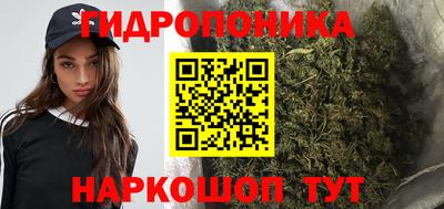 мдпв Азнакаево