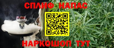 мдпв Азнакаево