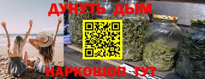 мдпв Азнакаево