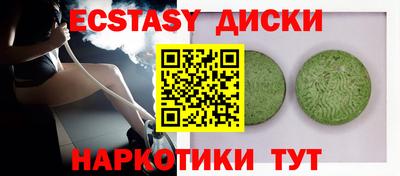 мдпв Азнакаево