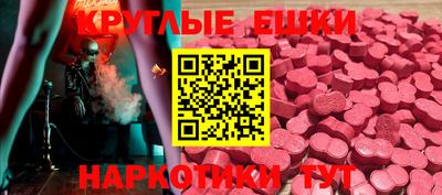 мдпв Азнакаево