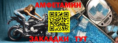 гашишное масло Абакан