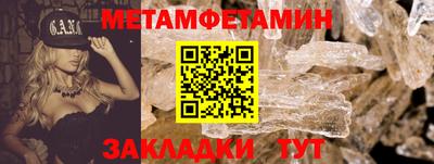 мдпв Азнакаево