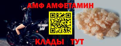 мдпв Азнакаево