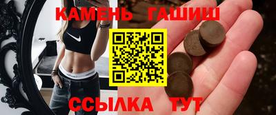 мдпв Азнакаево