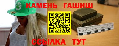 мдпв Азнакаево