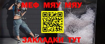 гашишное масло Абакан