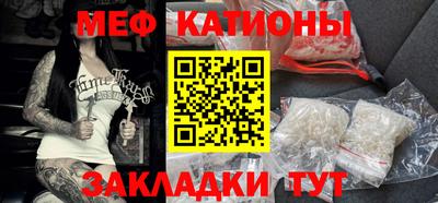 мдпв Азнакаево