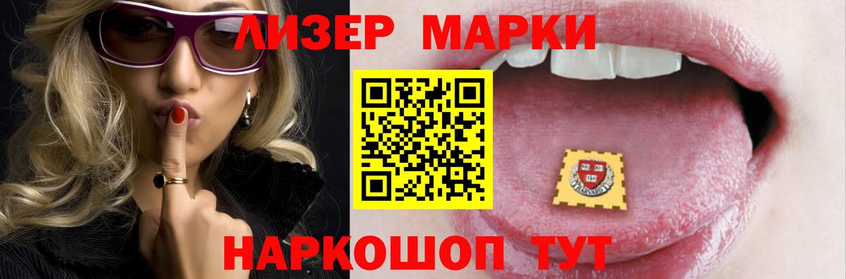 Лсд 25 экстази ecstasy  Лсд 25 экстази  Артём  Вход с VPN  Лсд 25 экстази ecstasy 